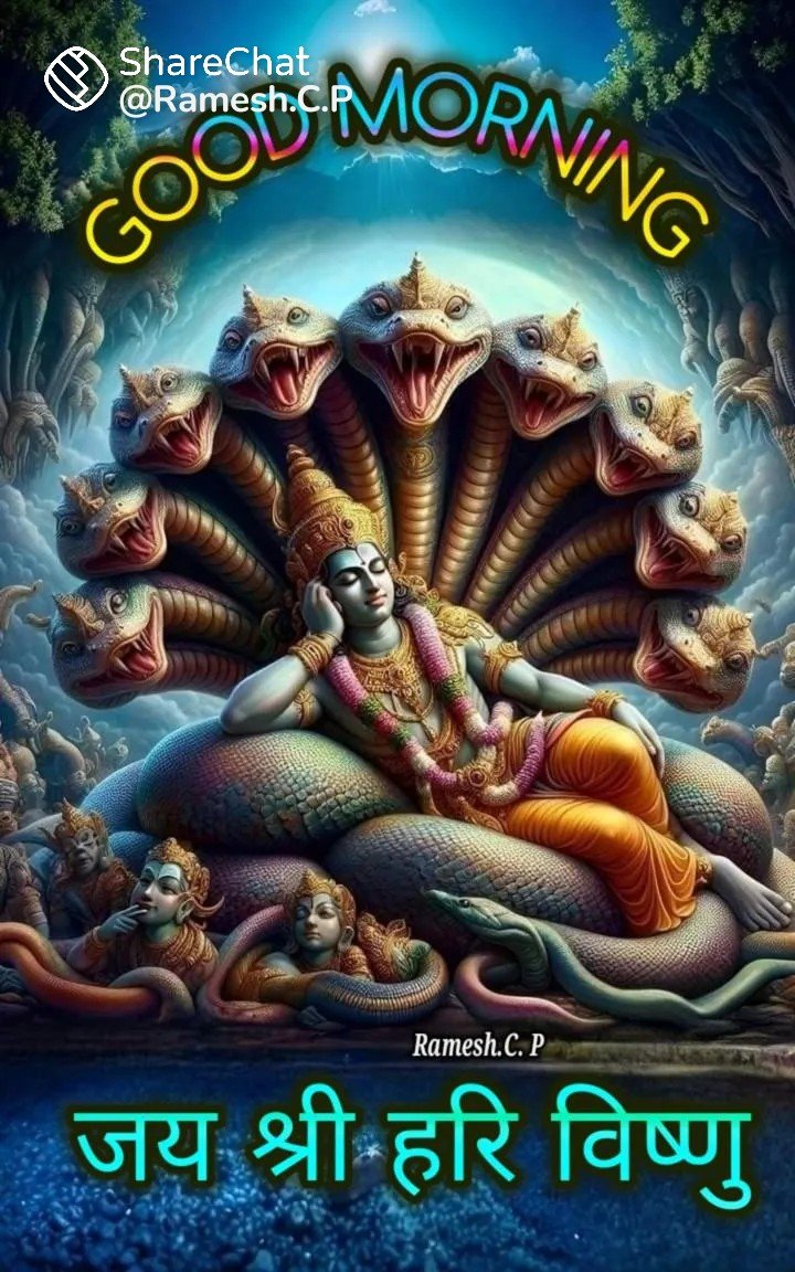 आध्यात्मिक ज्ञान मेआज आप देखे श्रीराम के नाम की महिमा इस लेख को पूरा पढने के लिए नीचेदीगई लिक पर क्लिक करें-डा०-दिनेश कुमार शर्मा एडीटर एम.बी.न्यूज-24💐💐💐💐