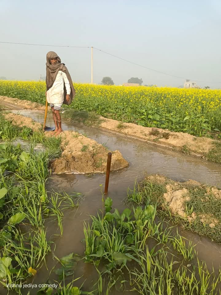 आध्यात्मिक ज्ञान मे आज आप देखे एक गरीब लाचार किसान की कहानी इसे पूरी पढने के लिए नीचेदीगई लिक पर क्लिक करें-डा०-,दिनेश कुमार शर्मा एडीटर एम.बी.न्यूज-24💐💐💐💐