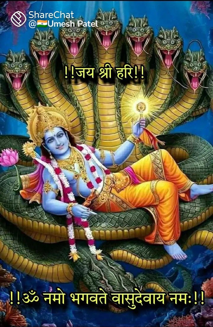 आज गुरुवार का हिन्दू सनातन संस्कृति पर आधारित हिन्दू पँचाग व उससे जुड़ी अन्य आवश्यक जानकारी देखने के लिए नीचेदीगई लिक पर क्लिक करें-डा०-दिनेश कुमार शर्मा एडीटर एम.बी.न्यूज-24💐💐💐💐💐