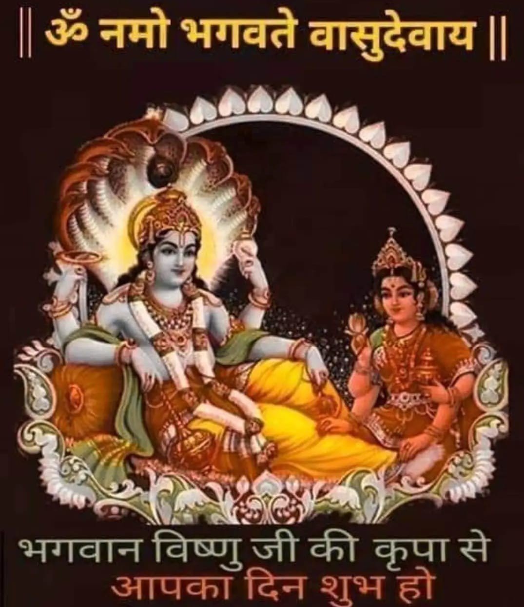 आध्यात्मिक ज्ञान मे आज आप देखे सोच का फर्क इस लेख को पूरा पढने के लिए नीचेदीगई लिक पर क्लिक करें-डा०-दिनेश कुमार शर्मा चीफ एडीटर एम.बी.न्यूज-24💐💐💐💐💐💐