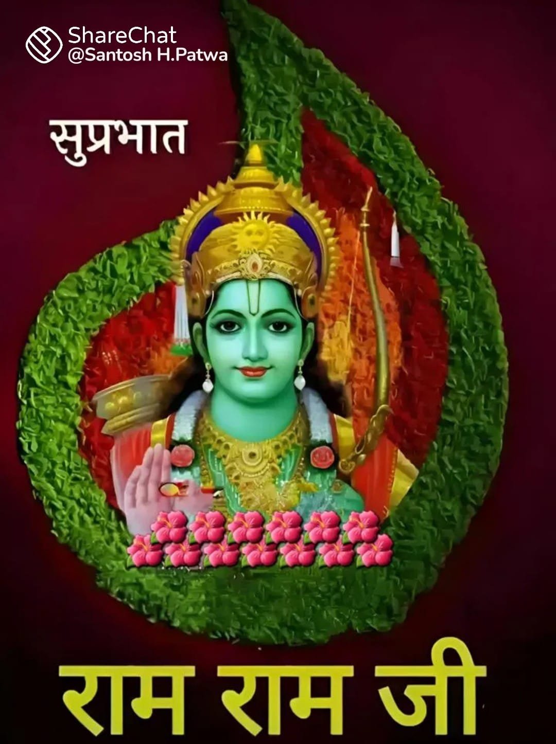 आध्यात्मिक ज्ञान मे आज आप देखे सीताजी के जीवन से जुड़ा हुआ प्रसँग इस लेख को पूरा पढने के लिए नीचेदीगई लिक पर क्लिक करें-डा०-दिनेश कुमार शर्मा चीफ एडीटर एम.बी.न्यूज-24💐💐💐💐💐💐💐